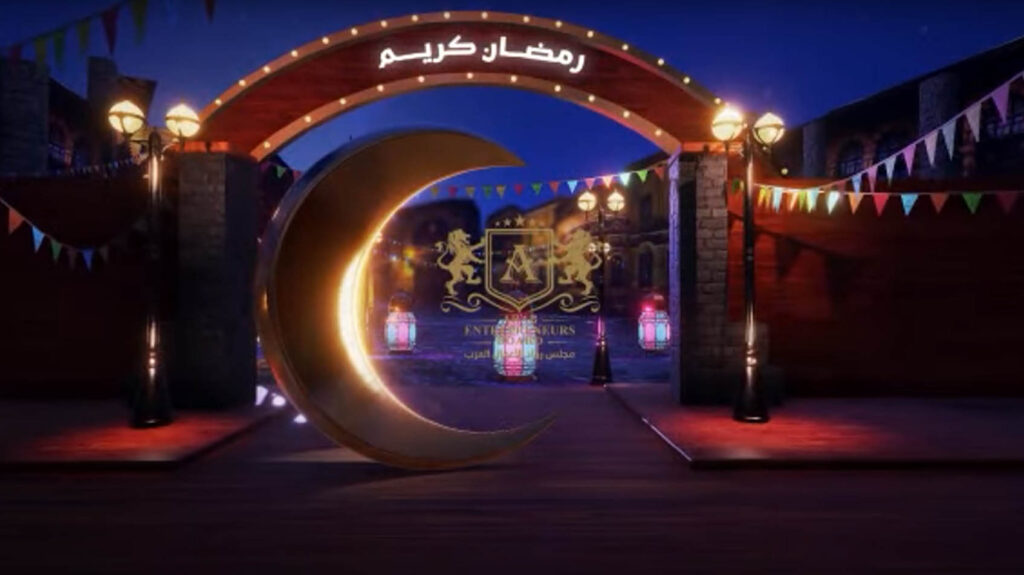 مجلس رواد الأعمال العرب في لندن يهنئكم بحلول شهر رمضان المبارك وكل عام وأنتم بألف خير 1 17 17 1