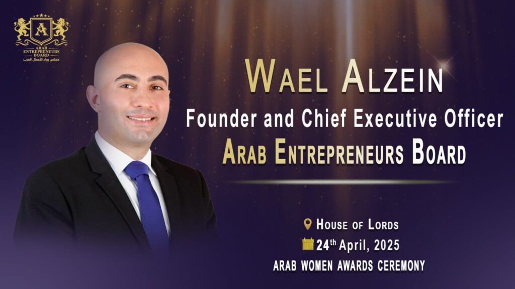 Arab Women Awards 2025 18