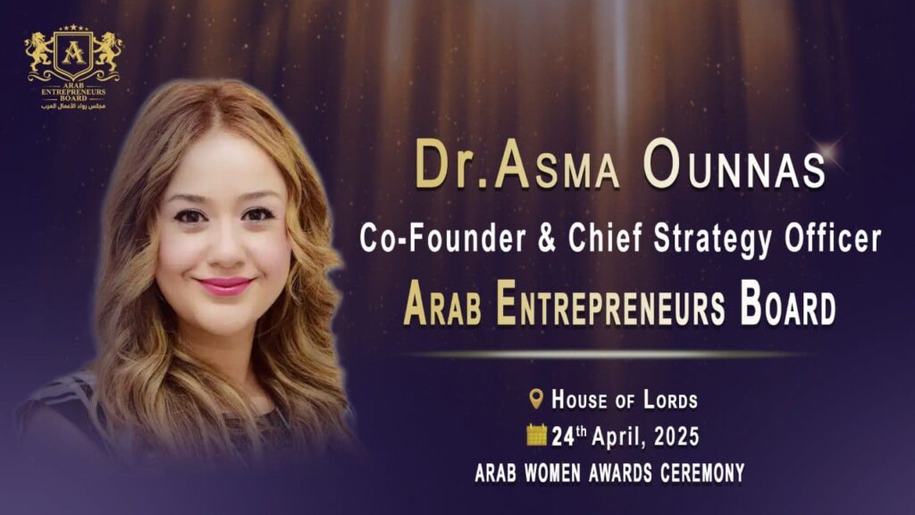 Arab Women Awards 2025 19