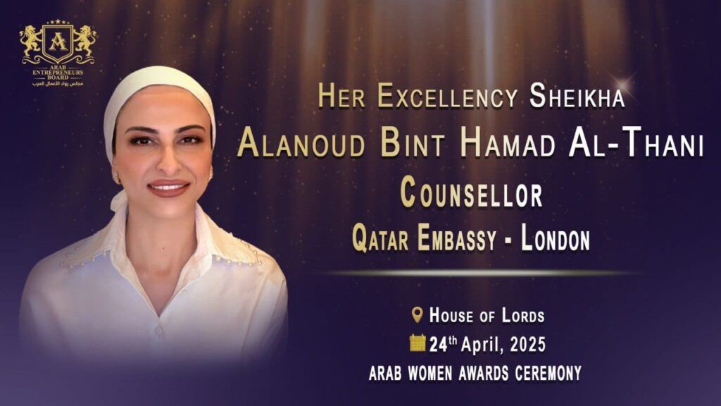 Arab Women Awards 2025 20