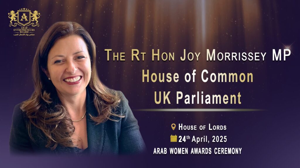 Arab Women Awards 2025 22