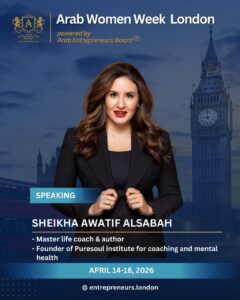 Arab Women Week London 3 photo_2026-02-15_21-56-47